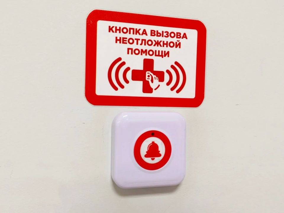 Константин Михальков: В Андреевской поликлинике Солнечногорской больницы начал работу кабинет неотложной медицинской помощи Константин Михальков: В Андреевской поликлинике Солнечногорской больницы начал работу кабинет неотложной медицинской помощи