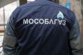 График ближайших встреч с газовым участковым в Раменском округе