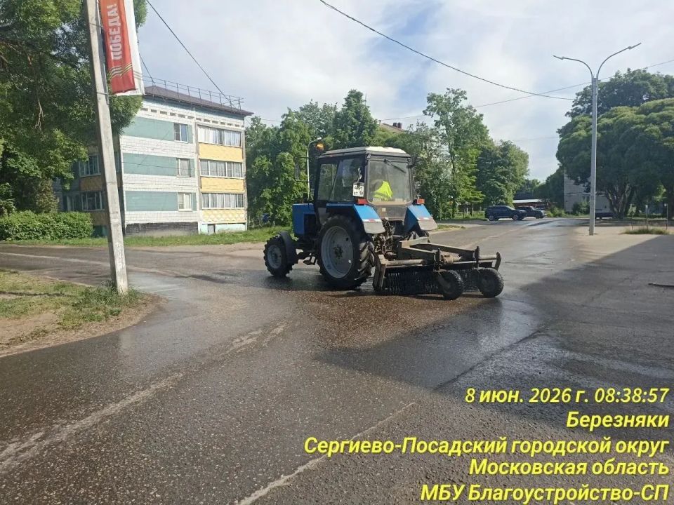 Сотрудники МБУ «Благоустройство СП» продолжают наводить порядок во всех населённых пунктах Сергиево-Посадского округа Сотрудники МБУ «Благоустройство СП» продолжают наводить порядок во всех населённых пунктах Сергиево-Посадского округа