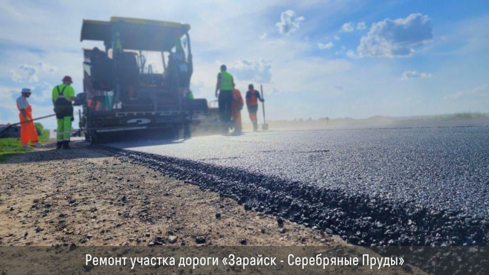 Более 1,5 тыс. участков дорог обновят в Подмосковье в 2026 году Более 1,5 тыс. участков дорог обновят в Подмосковье в 2026 году