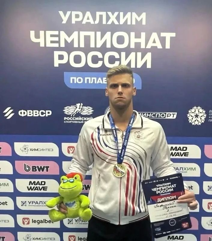 Полный комплект наград у мытищинских пловцов на чемпионате России Полный комплект наград у мытищинских пловцов на чемпионате России