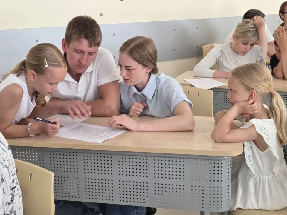 Семья Тереховых представит Богородский округ на региональном этапе фестиваля сбережений и инвестиций Семья Тереховых представит Богородский округ на региональном этапе фестиваля сбережений и инвестиций