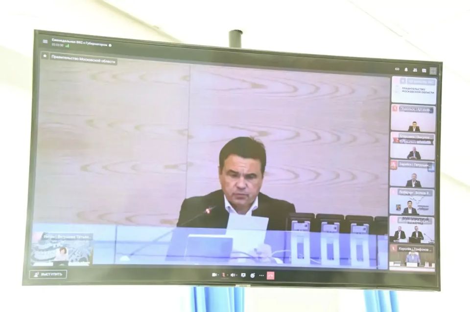 Татьяна Витушева: Сегодня в рамках заседания Правительства Московской области, проводимого под руководством Губернатора Андрея Воробьёва, проговорили текущую ситуацию с ремонтом автомобильных дорог Татьяна Витушева: Сегодня в рамках заседания Правительства Московской области, проводимого под руководством Губернатора Андрея Воробьёва, проговорили текущую ситуацию с ремонтом автомобильных дорог