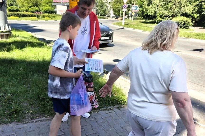 В Мытищах продолжаются рейды по безопасности дорожного движения В Мытищах продолжаются рейды по безопасности дорожного движения