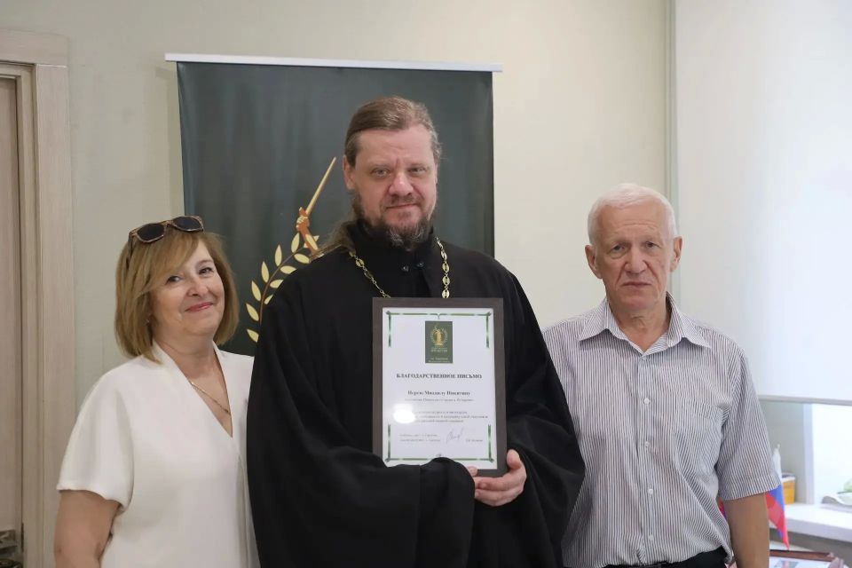 В Едином центре поддержки участников СВО и членов их семей подвели итоги совместной деятельности с Серпуховским благочинием и центром «Милосердие» В Едином центре поддержки участников СВО и членов их семей подвели итоги совместной деятельности с Серпуховским благочинием и центром «Милосердие»