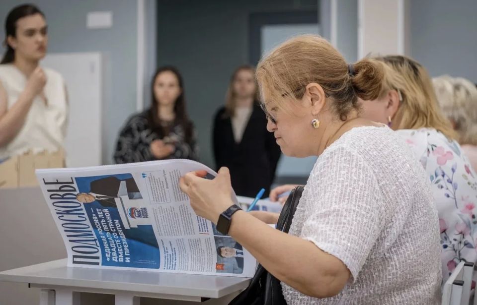 Диана Алумянц встретилась с педагогическими коллективами школ Серпухова Диана Алумянц встретилась с педагогическими коллективами школ Серпухова