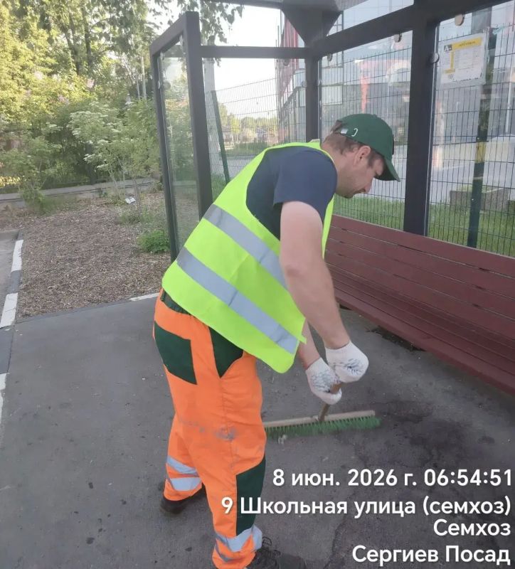 Сотрудники МБУ «Благоустройство СП» продолжают наводить порядок во всех населённых пунктах Сергиево-Посадского округа Сотрудники МБУ «Благоустройство СП» продолжают наводить порядок во всех населённых пунктах Сергиево-Посадского округа