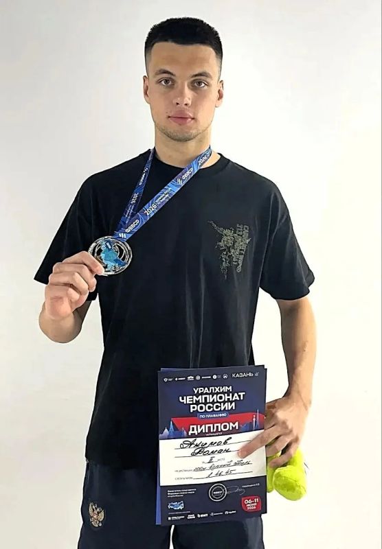 Полный комплект наград у мытищинских пловцов на чемпионате России Полный комплект наград у мытищинских пловцов на чемпионате России