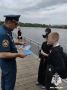 Нахождение детей у воды без взрослых - нарушение закона с уголовными последствиями