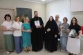 В Едином центре поддержки участников СВО и членов их семей подвели итоги совместной деятельности с Серпуховским благочинием и центром «Милосердие»