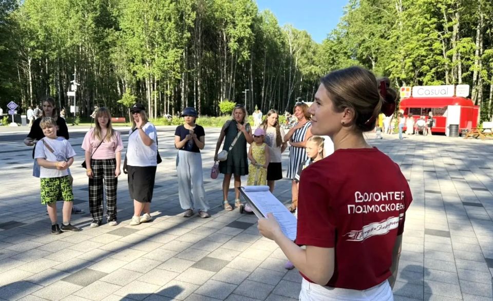В минувшие выходные в парке «Авангард» прошла развлекательно-интеллектуальная программа, посвященная Дню рождения А.С. Пушкина В минувшие выходные в парке «Авангард» прошла развлекательно-интеллектуальная программа, посвященная Дню рождения А.С. Пушкина