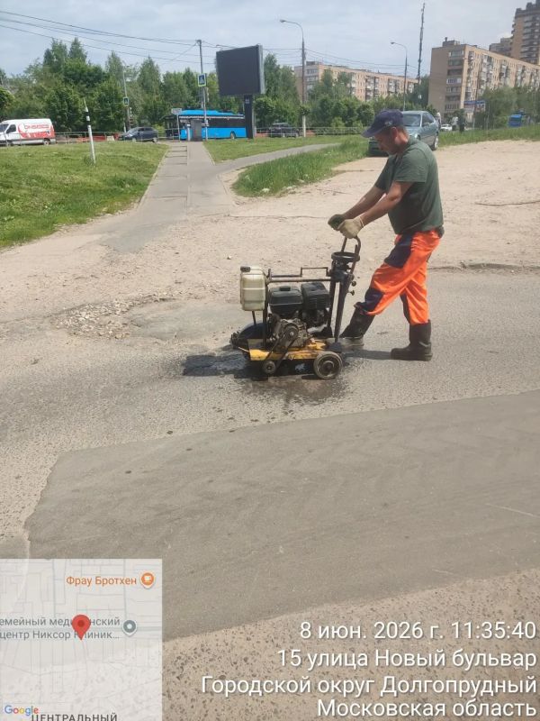Ямочный ремонт в Долгопрудном: где ведутся работы Ямочный ремонт в Долгопрудном: где ведутся работы
