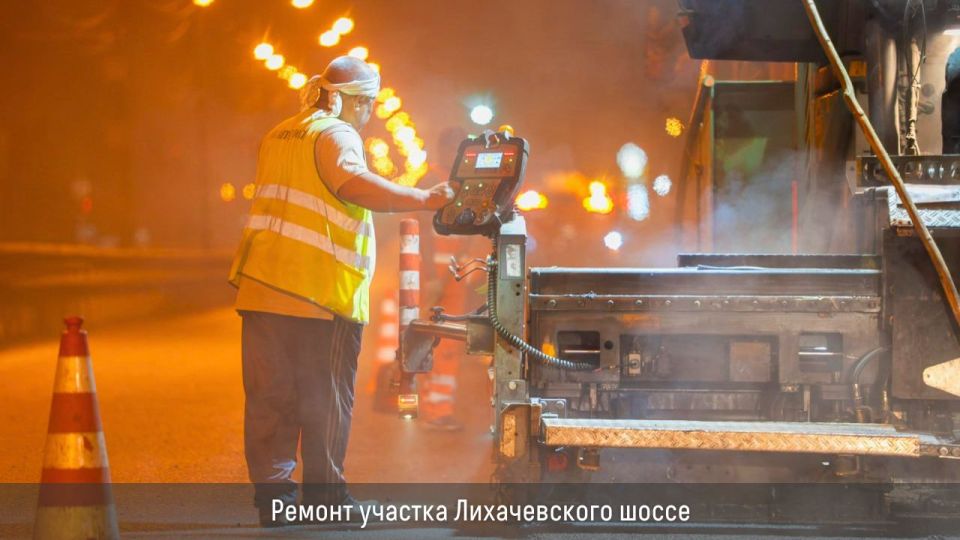 Более 1,5 тыс. участков дорог обновят в Подмосковье в 2026 году Более 1,5 тыс. участков дорог обновят в Подмосковье в 2026 году