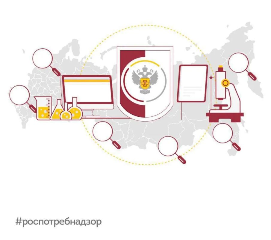 9 июня под руководством главы Роспотребнадзора Анны Поповой состоялось селекторное совещание, посвященное обсуждению результатов работы по контролю за соблюдением требований к «цифровой маркировке» в разрезе различных...