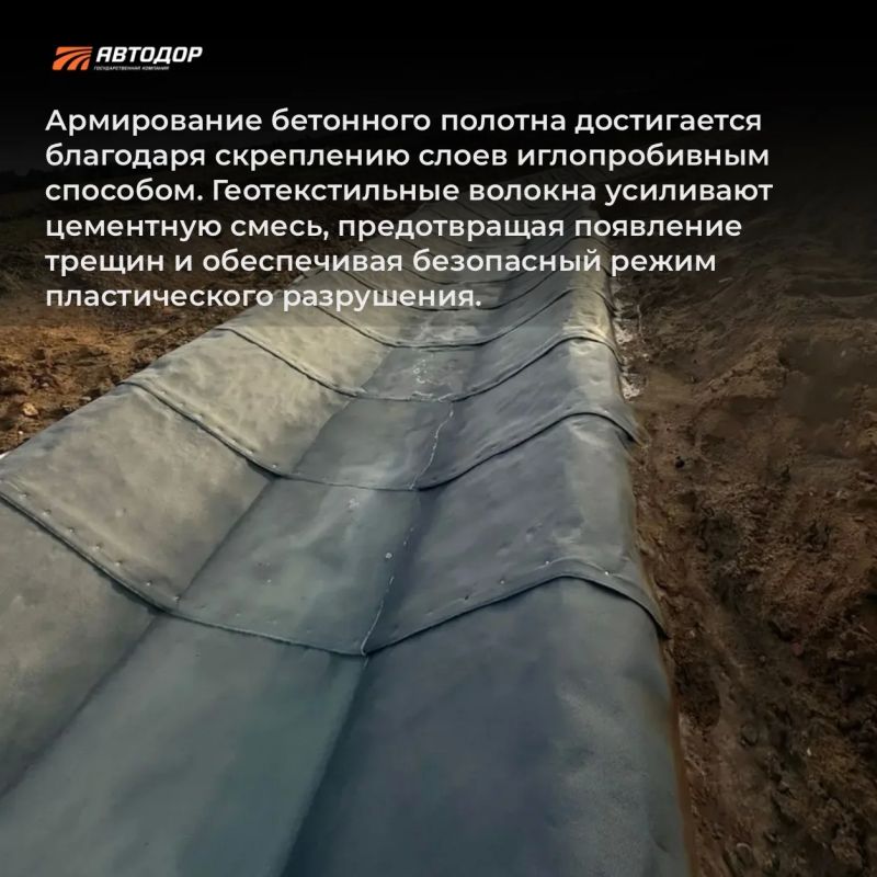В Московской области продолжается комплексная реконструкция трассы М-1 «Беларусь» на участке с 66-го до 84-го километра В Московской области продолжается комплексная реконструкция трассы М-1 «Беларусь» на участке с 66-го до 84-го километра