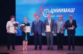 Игорь Трифонов: Поздравил коллектив Центрального научно-исследовательского института машиностроения с 80-летием со дня основания