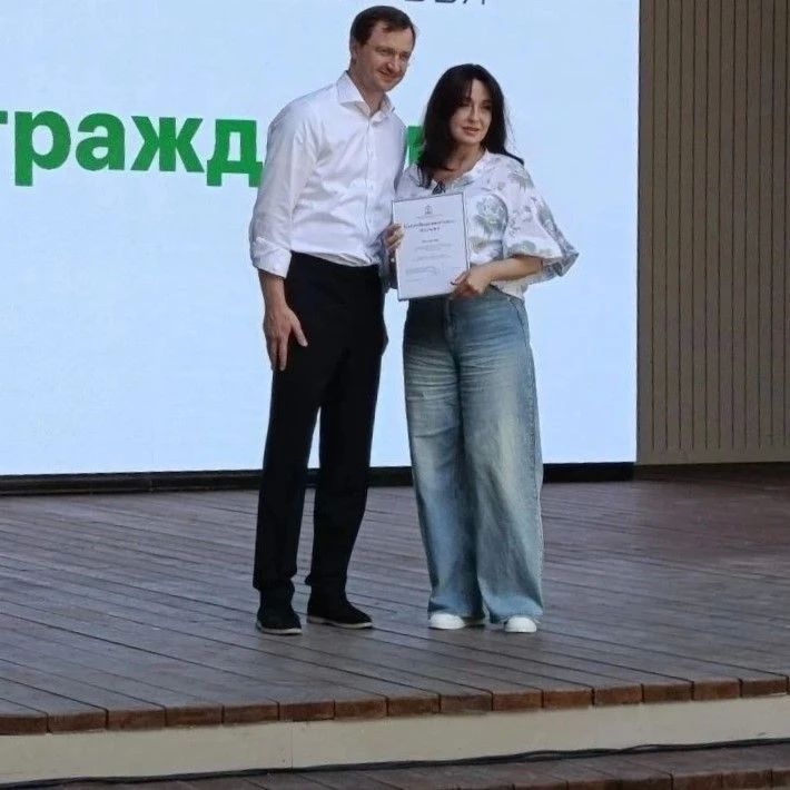 Команда нашего городского округа достойно представила Электросталь на Форуме директоров парков Московской области Команда нашего городского округа достойно представила Электросталь на Форуме директоров парков Московской области