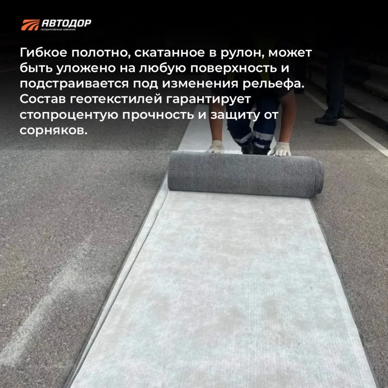 В Московской области продолжается комплексная реконструкция трассы М-1 «Беларусь» на участке с 66-го до 84-го километра В Московской области продолжается комплексная реконструкция трассы М-1 «Беларусь» на участке с 66-го до 84-го километра