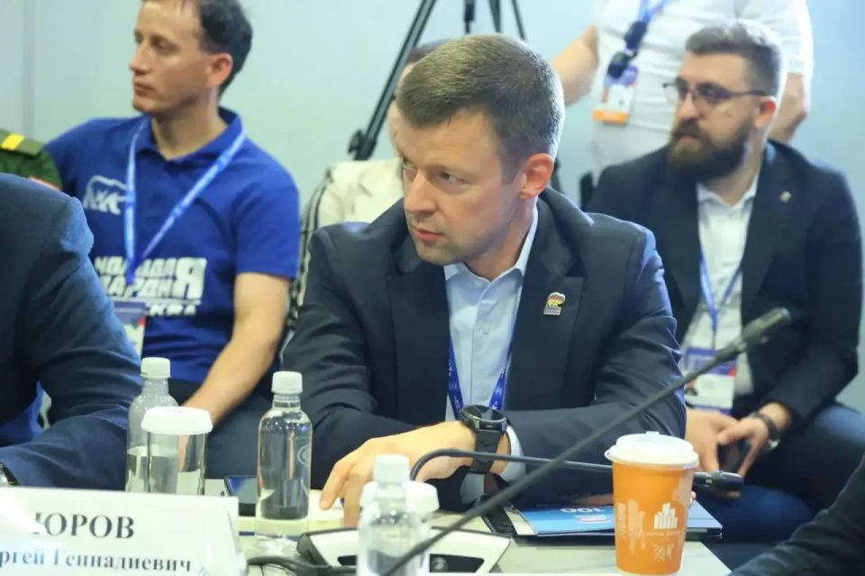 Сергей Юров: Принял участие в Федеральном форуме Единой России «Есть результат!»