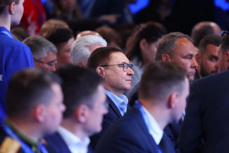Сегодня в Москве прошёл итоговый форум «Есть результат!» партии «Единой России» Сегодня в Москве прошёл итоговый форум «Есть результат!» партии «Единой России»