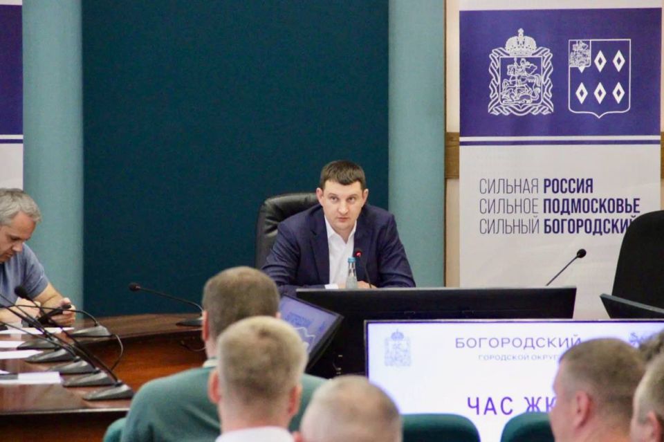 Провели сегодня «Час ЖКХ». Собрались с коллегами и разобрали то, что больше всего волнует жителей – наше с вами жильё, дворы, воду, подъезды Провели сегодня «Час ЖКХ». Собрались с коллегами и разобрали то, что больше всего волнует жителей – наше с вами жильё, дворы, воду, подъезды