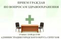 � ������������� ���������� ������ �������� ������� ����� ������� �� �������� ���������������