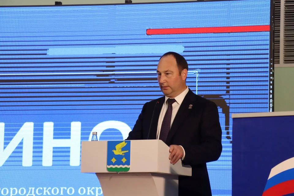 От экономики и новых производств до благоустроенных парков, школ и современных общественных пространств — в городском округе Ступино подвели итоги работы От экономики и новых производств до благоустроенных парков, школ и современных общественных пространств — в городском округе Ступино подвели итоги работы