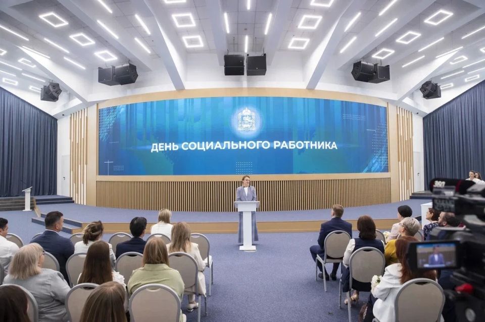 Анна Цивилева: Приняла участие в торжественном мероприятии, посвященном Дню социального работника в Московской области Анна Цивилева: Приняла участие в торжественном мероприятии, посвященном Дню социального работника в Московской области