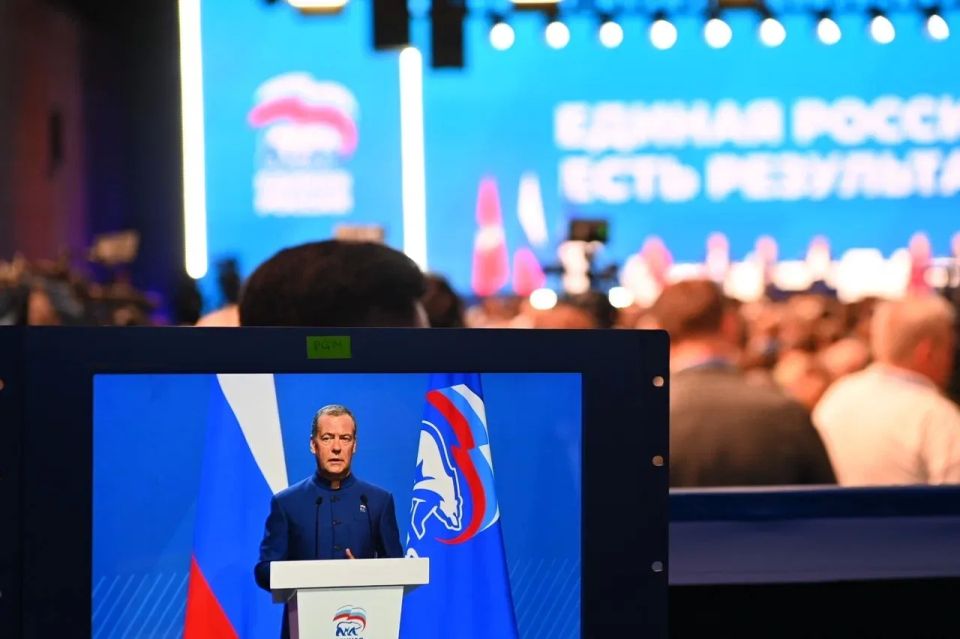 Сергей Юров: Принял участие в Федеральном форуме Единой России «Есть результат!» Сергей Юров: Принял участие в Федеральном форуме Единой России «Есть результат!»
