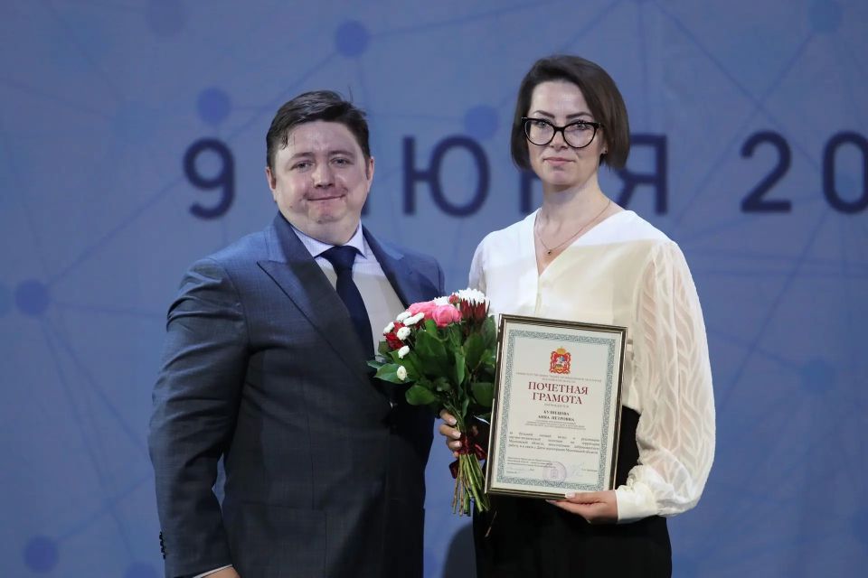Мекка науки: в Долгопрудном торжественно отметили День наукоградов Подмосковья Мекка науки: в Долгопрудном торжественно отметили День наукоградов Подмосковья