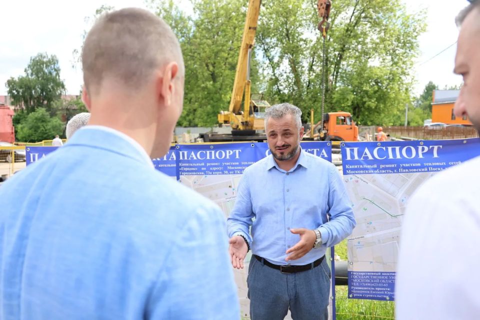 Новые сети и очистные сооружения — Министерство ЖКХ Подмосковья проверило ход работ в Павловском Посаде и Электростали Новые сети и очистные сооружения — Министерство ЖКХ Подмосковья проверило ход работ в Павловском Посаде и Электростали