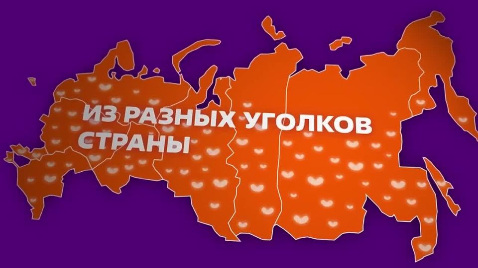 Времени осталось совсем немного! Успейте до 14 июня подать заявку на Премию #МЫВМЕСТЕ — главную премию социальных проектов России при поддержке Президента
