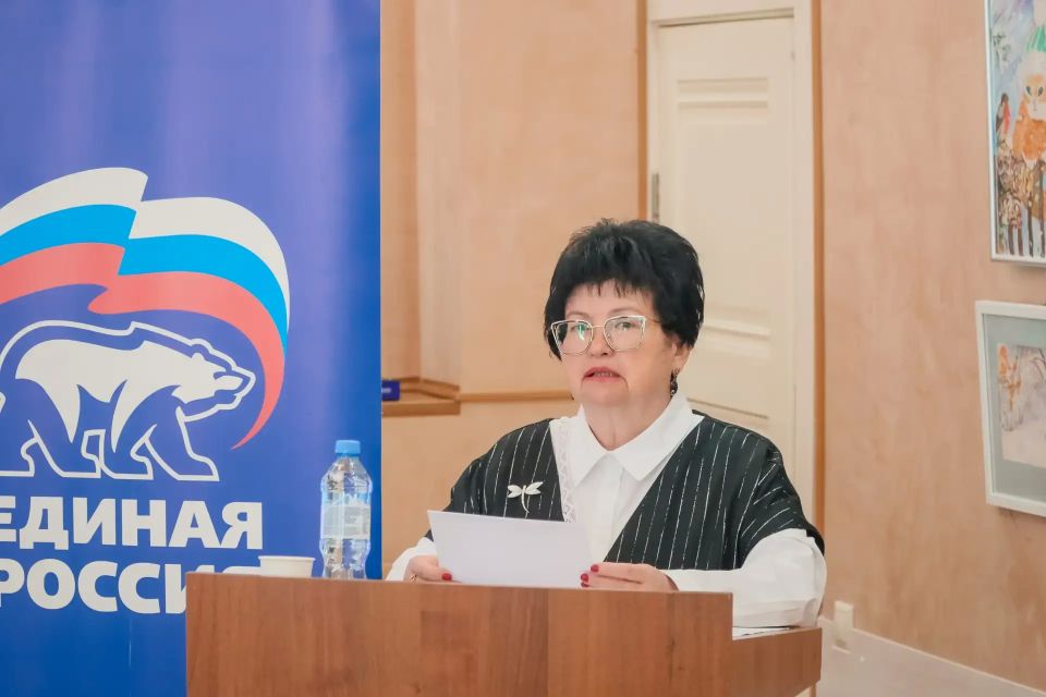 30-я конференция Сергиево-Посадского местного отделения партии «Единая Россия» состоялась в библиотеке им. В. Розанова