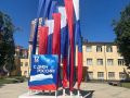 Подмосковье готовится ко Дню России