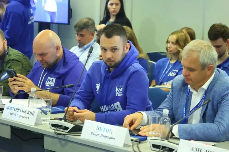 Сергей Юров: Принял участие в Федеральном форуме Единой России «Есть результат!» Сергей Юров: Принял участие в Федеральном форуме Единой России «Есть результат!»