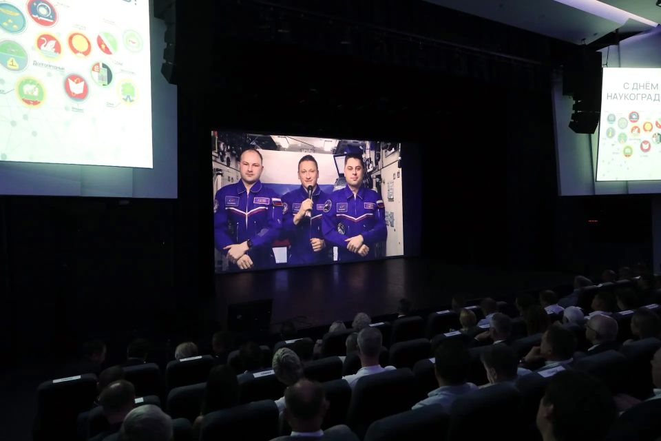 Мекка науки: в Долгопрудном торжественно отметили День наукоградов Подмосковья Мекка науки: в Долгопрудном торжественно отметили День наукоградов Подмосковья