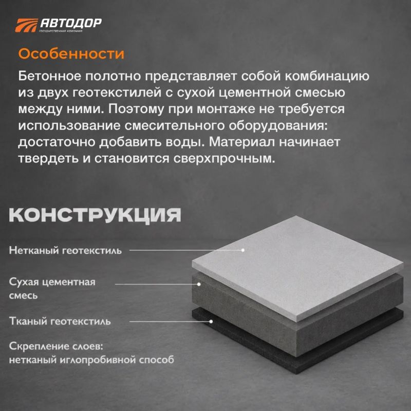 В Московской области продолжается комплексная реконструкция трассы М-1 «Беларусь» на участке с 66-го до 84-го километра В Московской области продолжается комплексная реконструкция трассы М-1 «Беларусь» на участке с 66-го до 84-го километра