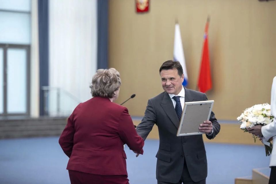 Анна Цивилева: Приняла участие в торжественном мероприятии, посвященном Дню социального работника в Московской области Анна Цивилева: Приняла участие в торжественном мероприятии, посвященном Дню социального работника в Московской области