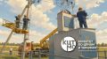 Инвестиции в прозрачность: технологическое присоединение