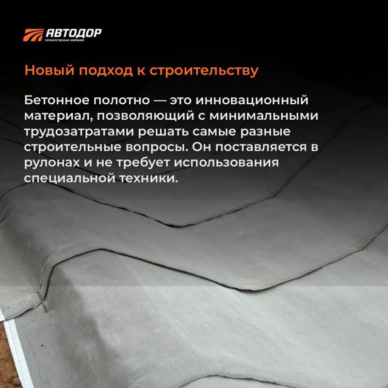 В Московской области продолжается комплексная реконструкция трассы М-1 «Беларусь» на участке с 66-го до 84-го километра В Московской области продолжается комплексная реконструкция трассы М-1 «Беларусь» на участке с 66-го до 84-го километра