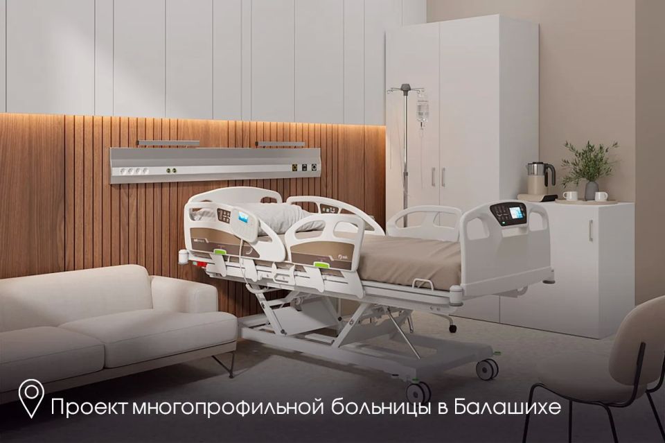 Андрей Воробьев: В мкр. Ольгино в Балашихе продолжаем строить многопрофильную больницу на 1123 койки с консультативно-диагностическим отделением на 300 посещений в смену Андрей Воробьев: В мкр. Ольгино в Балашихе продолжаем строить многопрофильную больницу на 1123 койки с консультативно-диагностическим отделением на 300 посещений в смену
