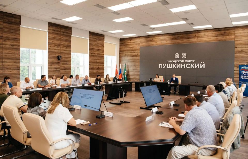 Максим Красноцветов: Состоялось заседание фракции «Единой России» Максим Красноцветов: Состоялось заседание фракции «Единой России»
