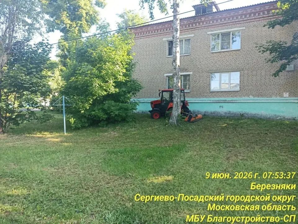 Сотрудники МБУ «Благоустройство СП» продолжают наводить порядок во всех населённых пунктах Сергиево-Посадского округа Сотрудники МБУ «Благоустройство СП» продолжают наводить порядок во всех населённых пунктах Сергиево-Посадского округа