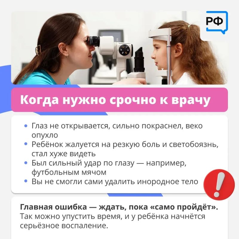Лето, песочница и дети, которые бросают друг в друга песок… Такая картина знакома почти всем родителям Лето, песочница и дети, которые бросают друг в друга песок… Такая картина знакома почти всем родителям