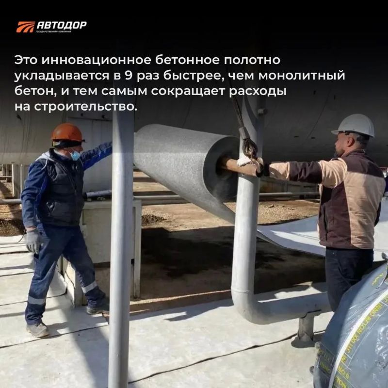 В Московской области продолжается комплексная реконструкция трассы М-1 «Беларусь» на участке с 66-го до 84-го километра В Московской области продолжается комплексная реконструкция трассы М-1 «Беларусь» на участке с 66-го до 84-го километра