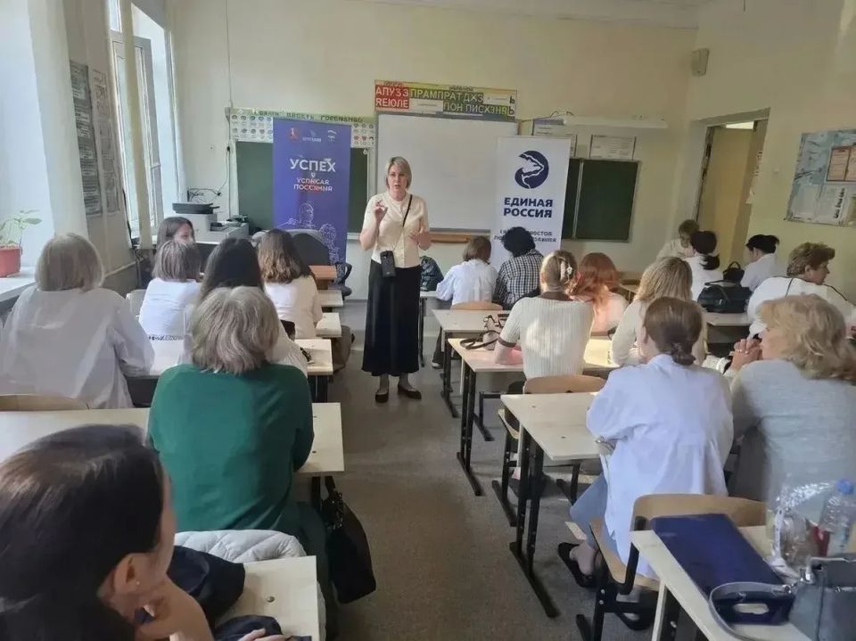 Патриотическое мероприятие, посвященное Дню русского языка, прошло в Балашихе Патриотическое мероприятие, посвященное Дню русского языка, прошло в Балашихе