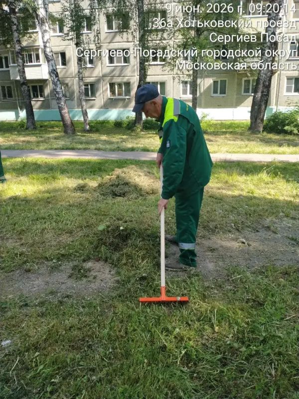 Сотрудники МБУ «Благоустройство СП» продолжают наводить порядок во всех населённых пунктах Сергиево-Посадского округа Сотрудники МБУ «Благоустройство СП» продолжают наводить порядок во всех населённых пунктах Сергиево-Посадского округа