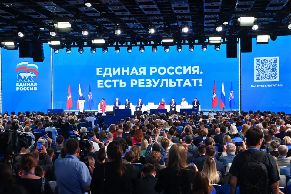 Сергей Юров: Принял участие в Федеральном форуме Единой России «Есть результат!» Сергей Юров: Принял участие в Федеральном форуме Единой России «Есть результат!»