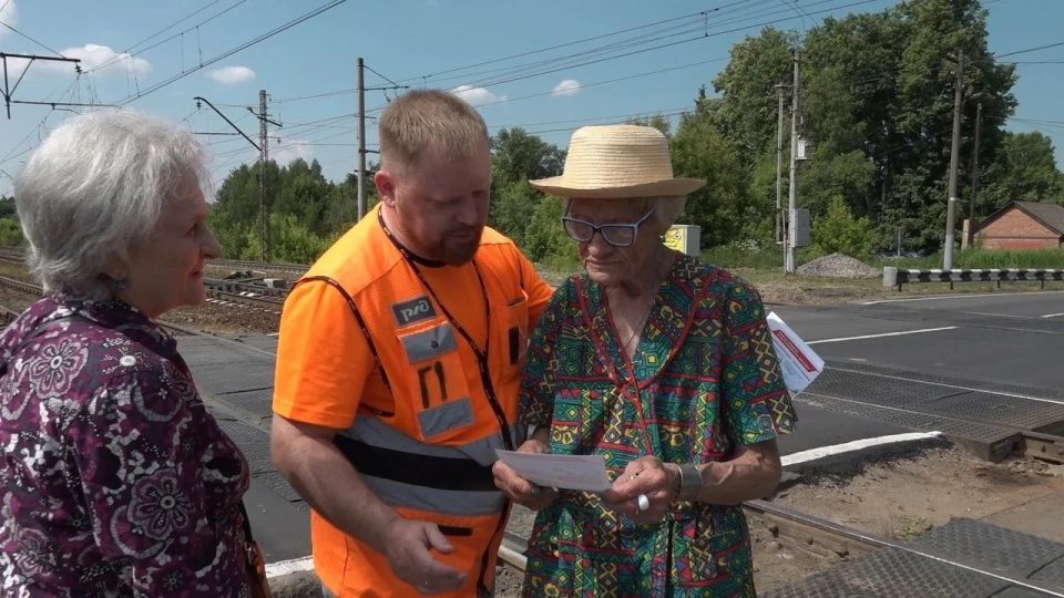 Сегодня, 9 июня, отмечается Международный день привлечения внимания к железнодорожным переездам Сегодня, 9 июня, отмечается Международный день привлечения внимания к железнодорожным переездам