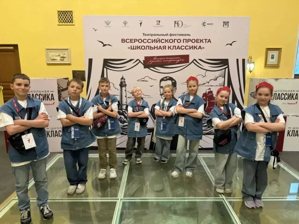 Юные актёры из Подольска выступили в суперфинале Всероссийского проекта Юные актёры из Подольска выступили в суперфинале Всероссийского проекта